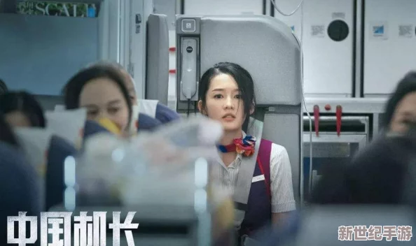 777成了人精品视频