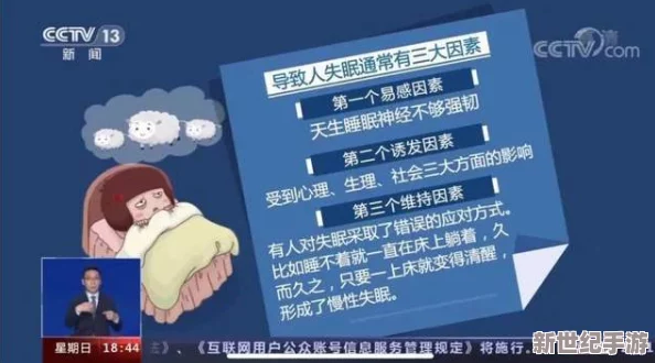呦香8黝黝狖呦香8