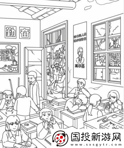 【副本挑战】就我眼神好课间找人找出16个人怎么过