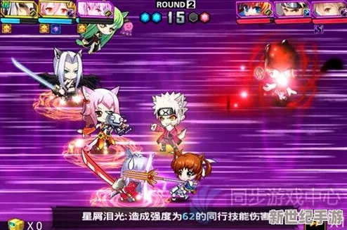 COS大乱斗中无限月读与绝对领域技能对比分析