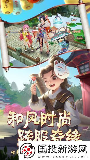 热血江湖手游app炫酷的游戏特效热血江湖手机游戏下载
