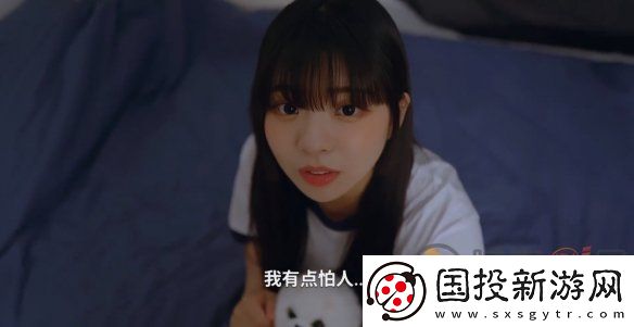 阿西美女室友全隐藏路线汇总