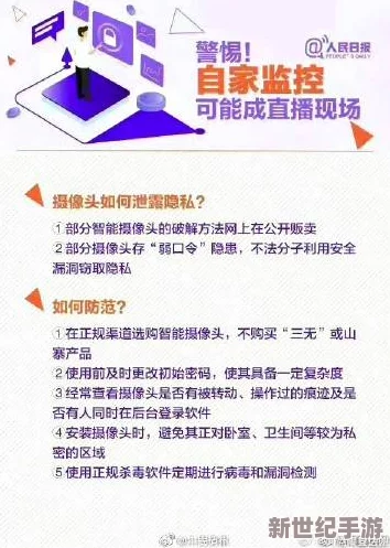 午夜视频在线观看一区