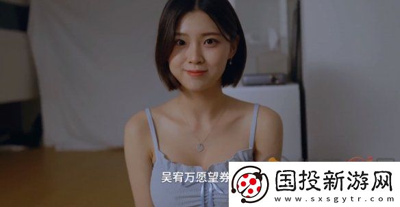 阿西美女室友全隐藏路线汇总