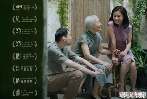 1024国产精品视频观看