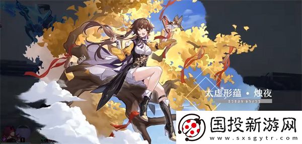 崩坏星穹铁路角色强度排名列表