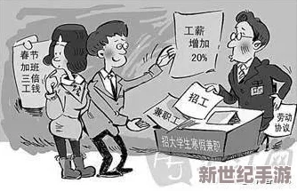 无套内谢大学处破女福利