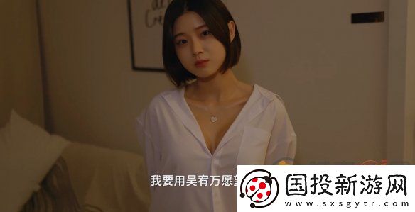 阿西美女室友全隐藏路线汇总