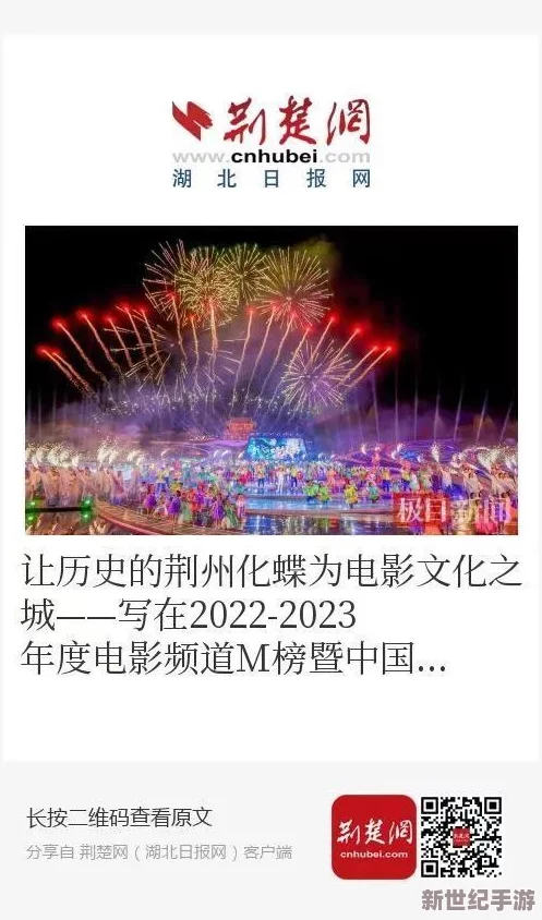 91精品国产亚洲爽啪在线影院