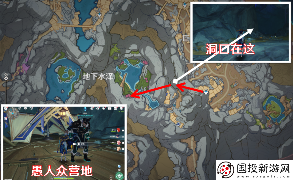 原神连队消失在深岩任务怎么触发