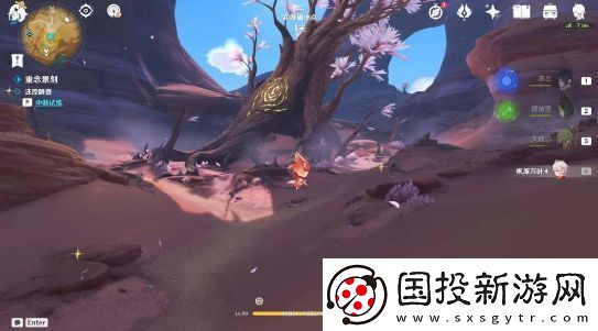 原神忆昔诸途巡历第四天满奖励攻略
