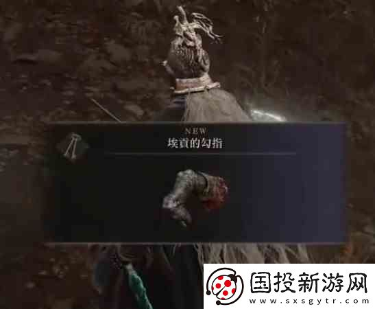 艾尔登法环黄金树之影DLC火焰骑士希德骨灰获取指南