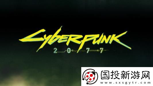 赛博朋克2077天空过客炮塔怎么解决