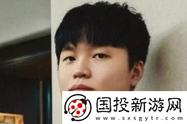 英雄联盟Bdd选手是谁