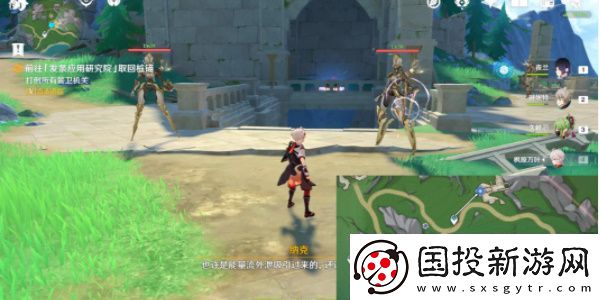 原神取回勘测桩锚任务怎么做