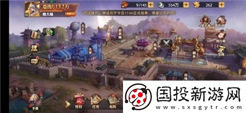 少年三国志零平民阵容搭配推荐