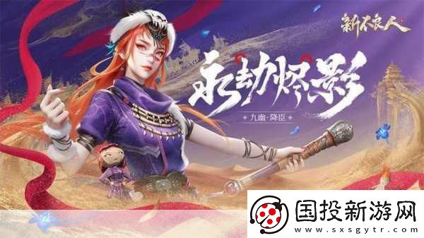 异世界自杀突击队动画来袭