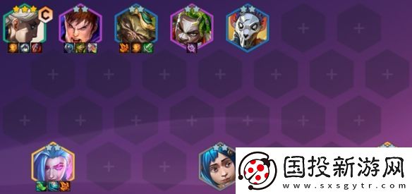 金铲铲炼丹阵容推荐
