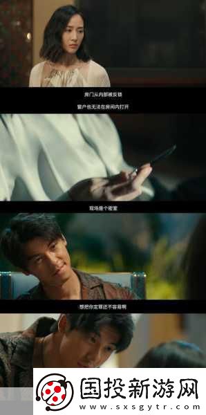 许光汉尹正新片引爆期待