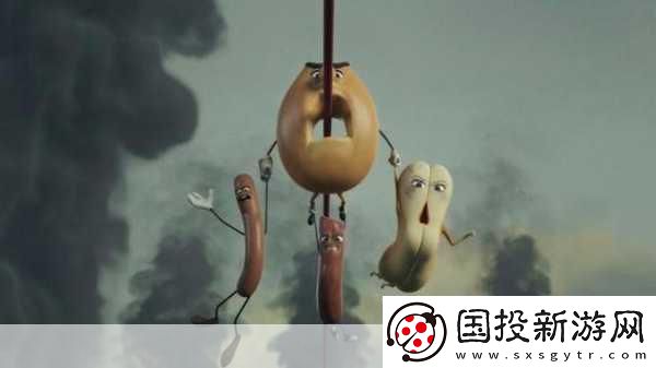 超大尺度动画电影香肠派对