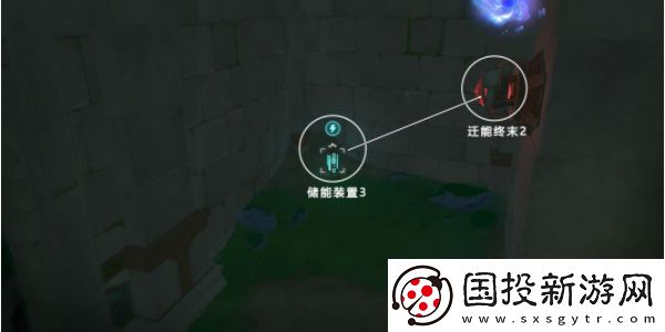 原神取回勘测桩锚任务怎么做