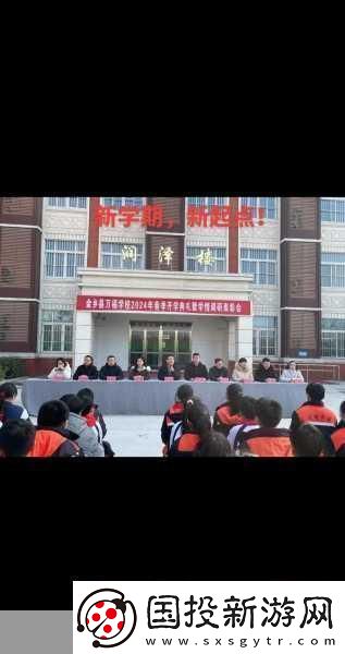 两个人一前一后有力的