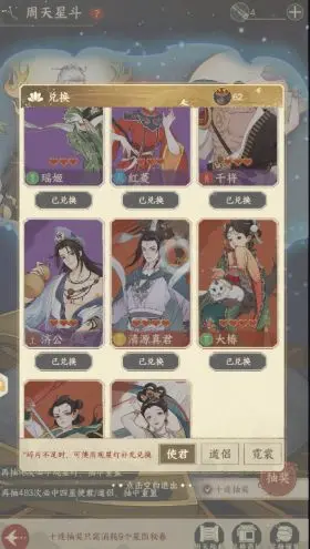 小小夜市三大时装免费获取指南