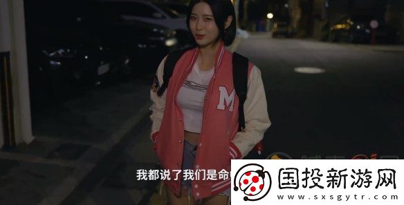 阿西美女室友全隐藏路线汇总