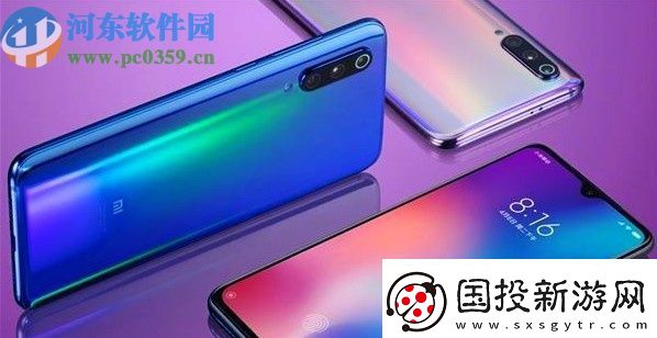 小米手机怎么更改默认输入法