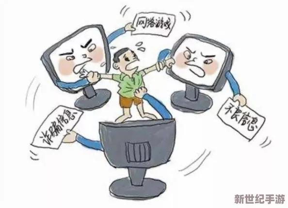 装睡被陌生人摸出水