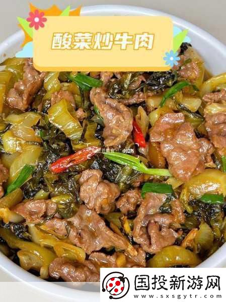 国内人造肉新纪元