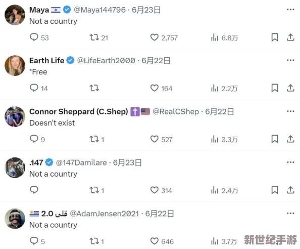 没带罩子让他C了一天网站