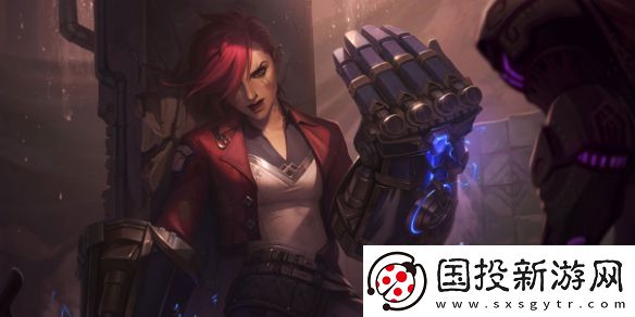金铲铲之战四星蔚奥莱怎么玩