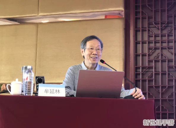 周华兰与于飞高戌