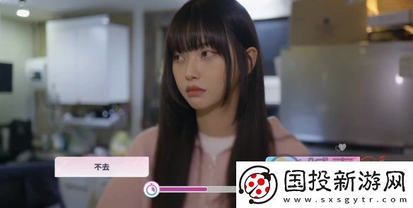 阿西美女室友全隐藏路线汇总