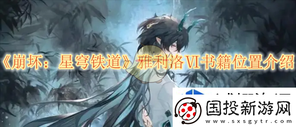 无尽模式法则