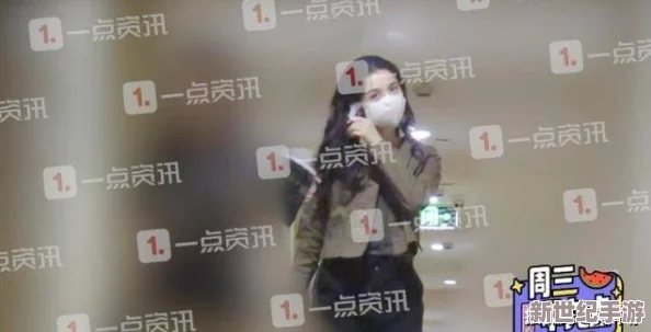 吃瓜网独家爆料