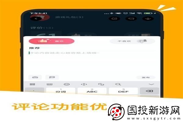 阴阳师大天狗详细使用技巧与攻略全指南
