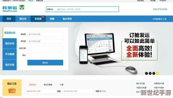 50大成品网站
