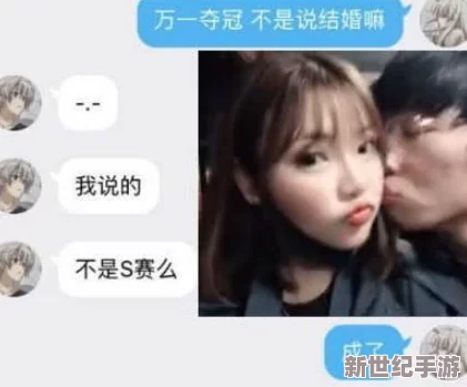 zztt黑料没了吗