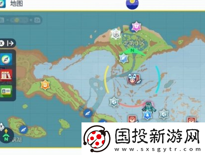 宝可梦朱紫冰鬼护怎么获取