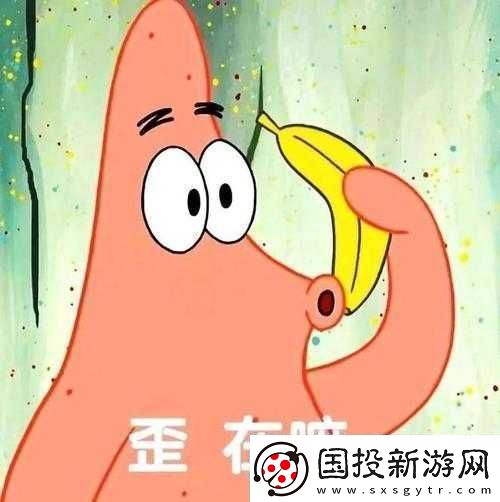 タイトル