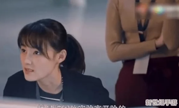 听了下面湿透的娇喘音频