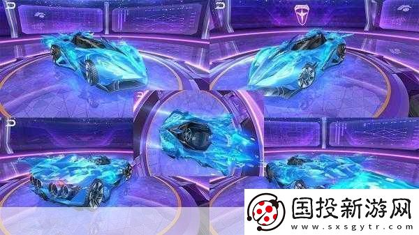 QQ飞车手游海神