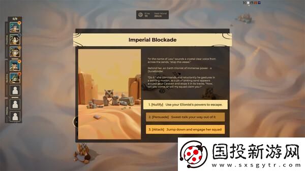 Rogue角色扮演游戏Dunebound