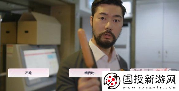 阿西美女室友全隐藏路线汇总