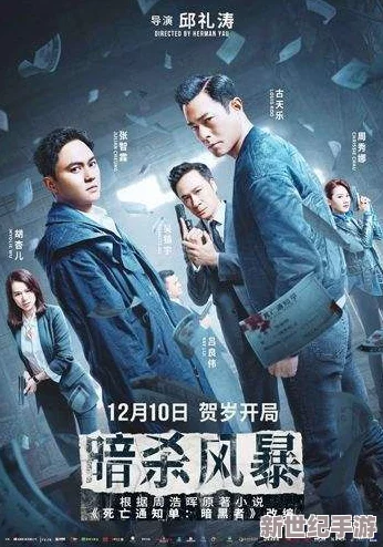三年高清片大全
