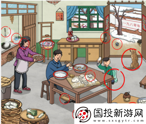 文字玩出花怀旧包水饺的多种玩法大揭秘
