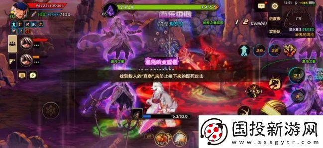 dnf手游奥兹玛困难模式攻略