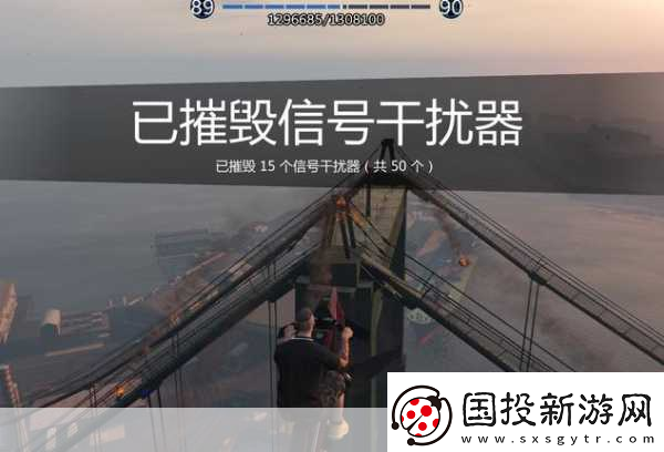 GTA5线上隐藏任务